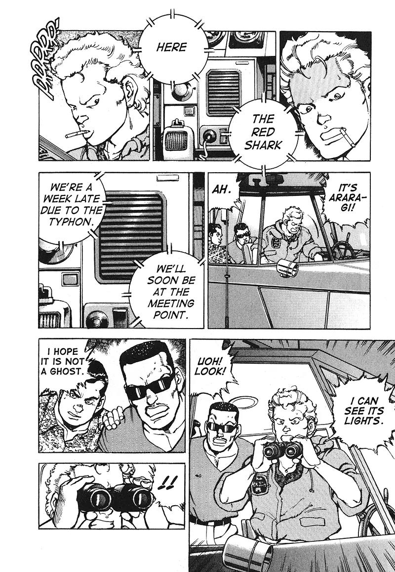 Araragi Express Chapter 16 page 8 - Chapter 16: A Great Personality