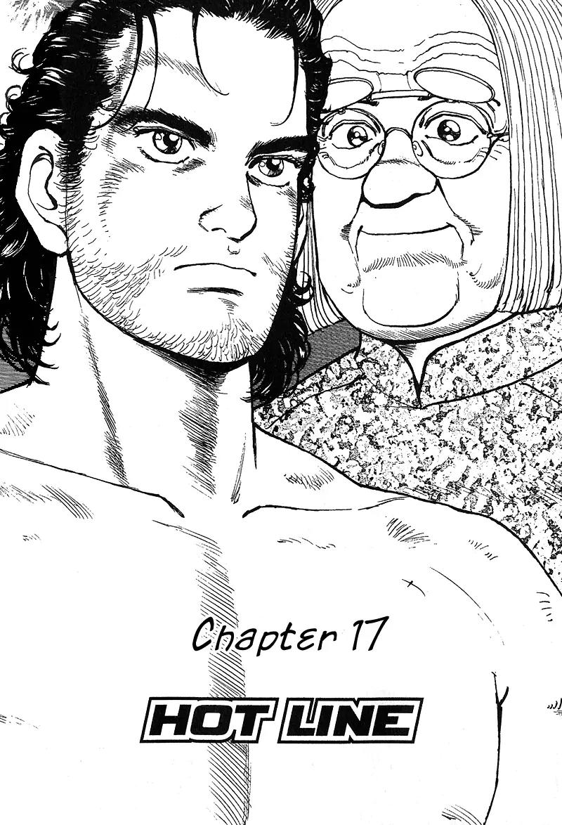 Araragi Express Chapter 17 page 1 - Chapter 17: Hot Line