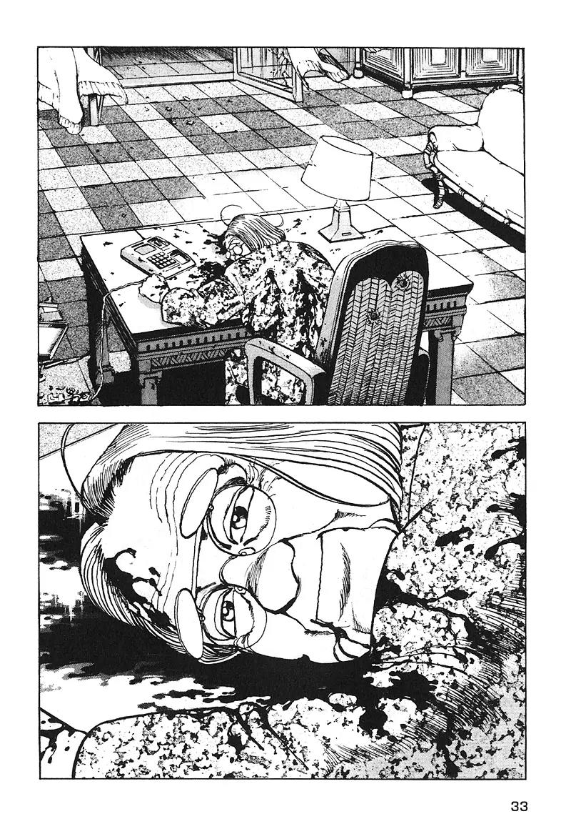 Araragi Express Chapter 17 page 13 - Chapter 17: Hot Line