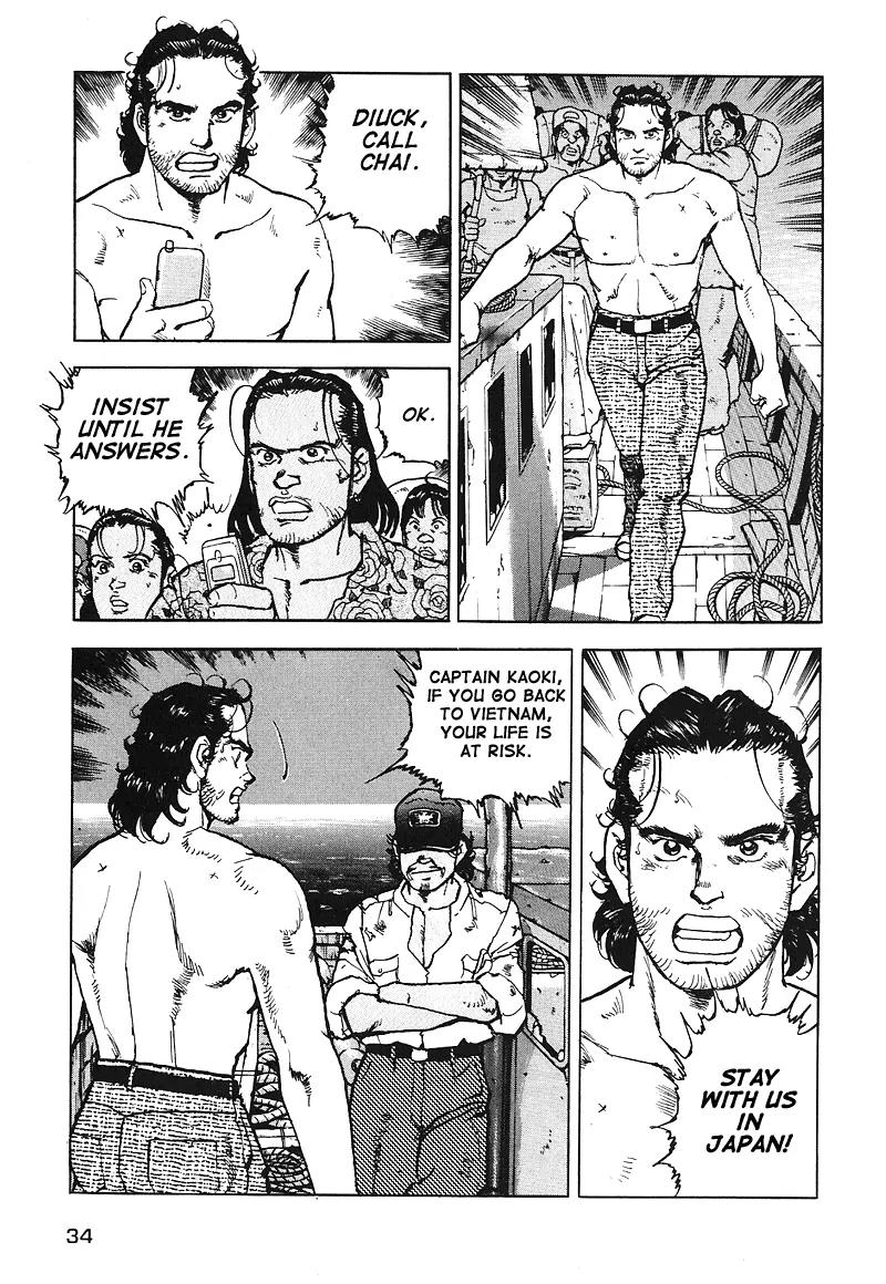 Araragi Express Chapter 17 page 14 - Chapter 17: Hot Line