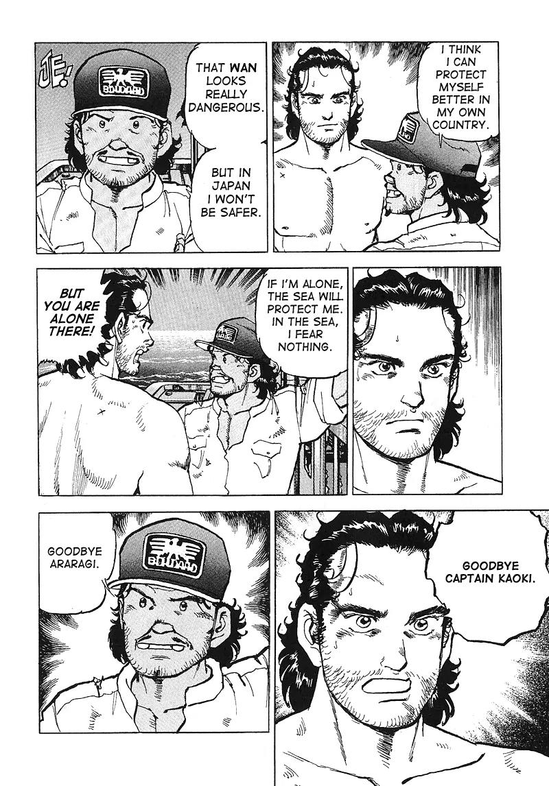 Araragi Express Chapter 17 page 15 - Chapter 17: Hot Line