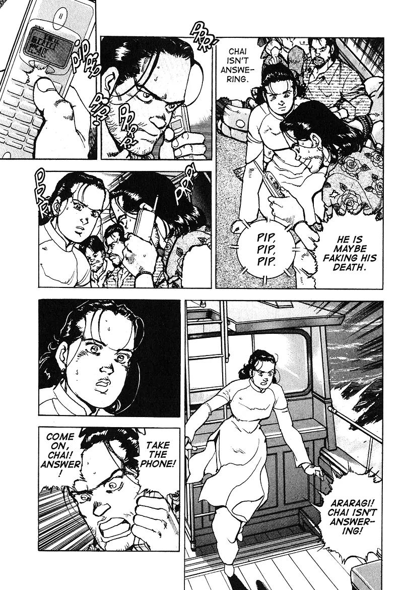 Araragi Express Chapter 17 page 16 - Chapter 17: Hot Line