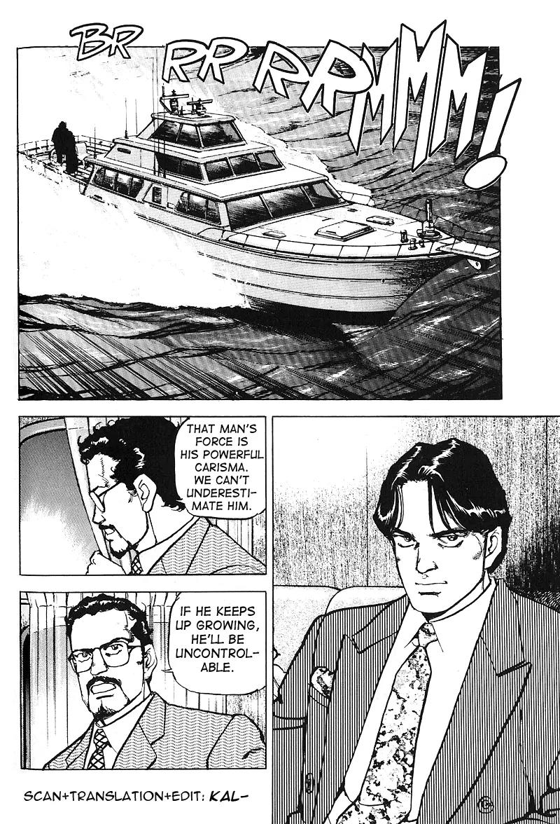Araragi Express Chapter 17 page 19 - Chapter 17: Hot Line