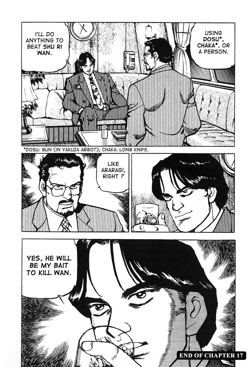 Araragi Express Chapter 17 page 20 - Chapter 17: Hot Line