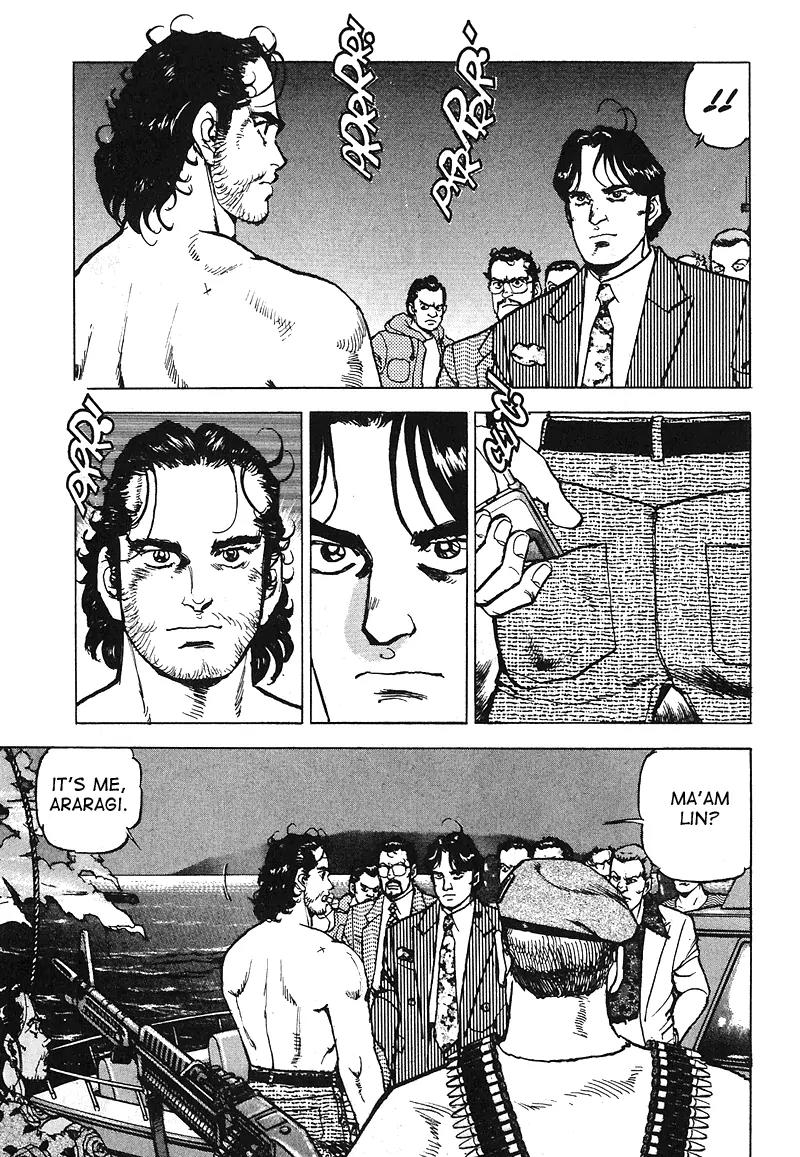 Araragi Express Chapter 17 page 4 - Chapter 17: Hot Line