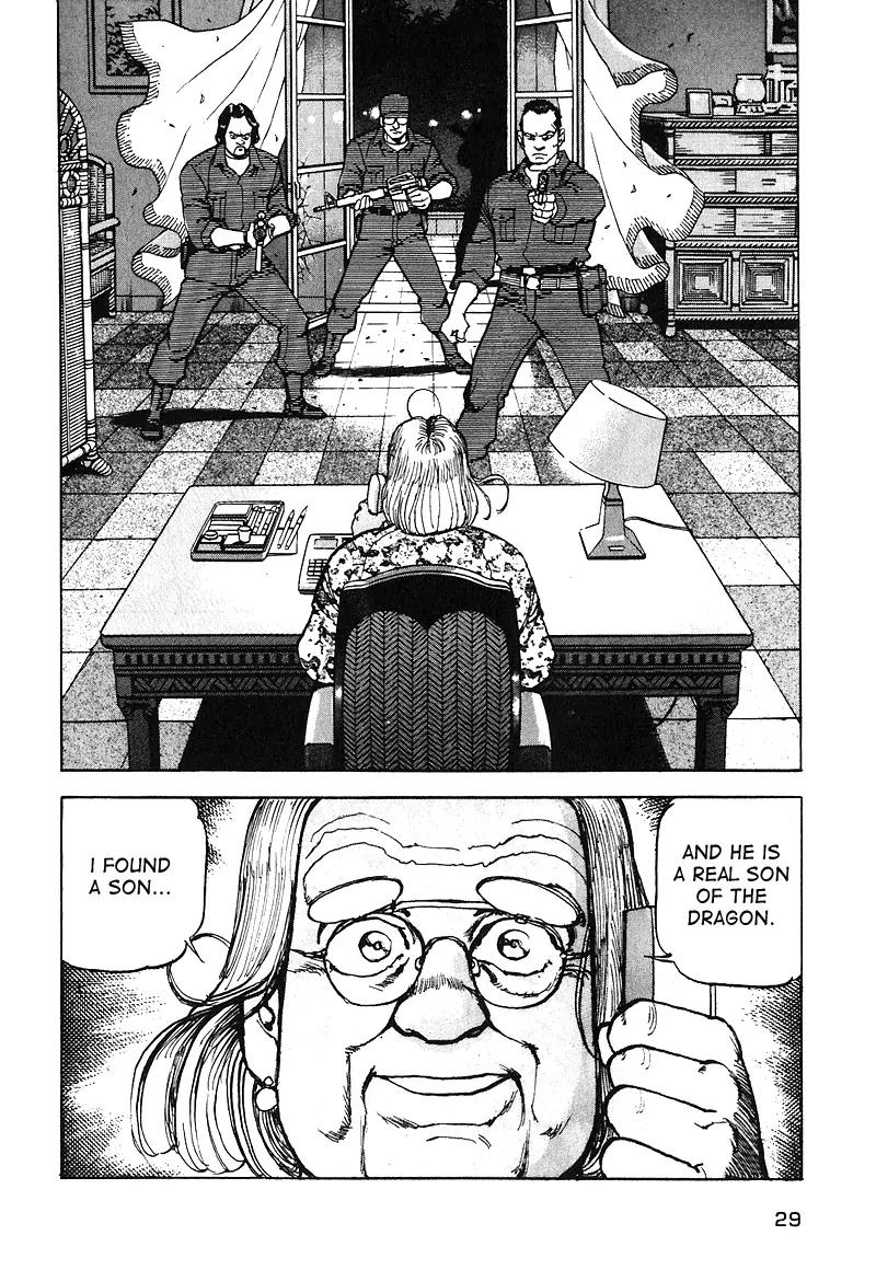 Araragi Express Chapter 17 page 9 - Chapter 17: Hot Line