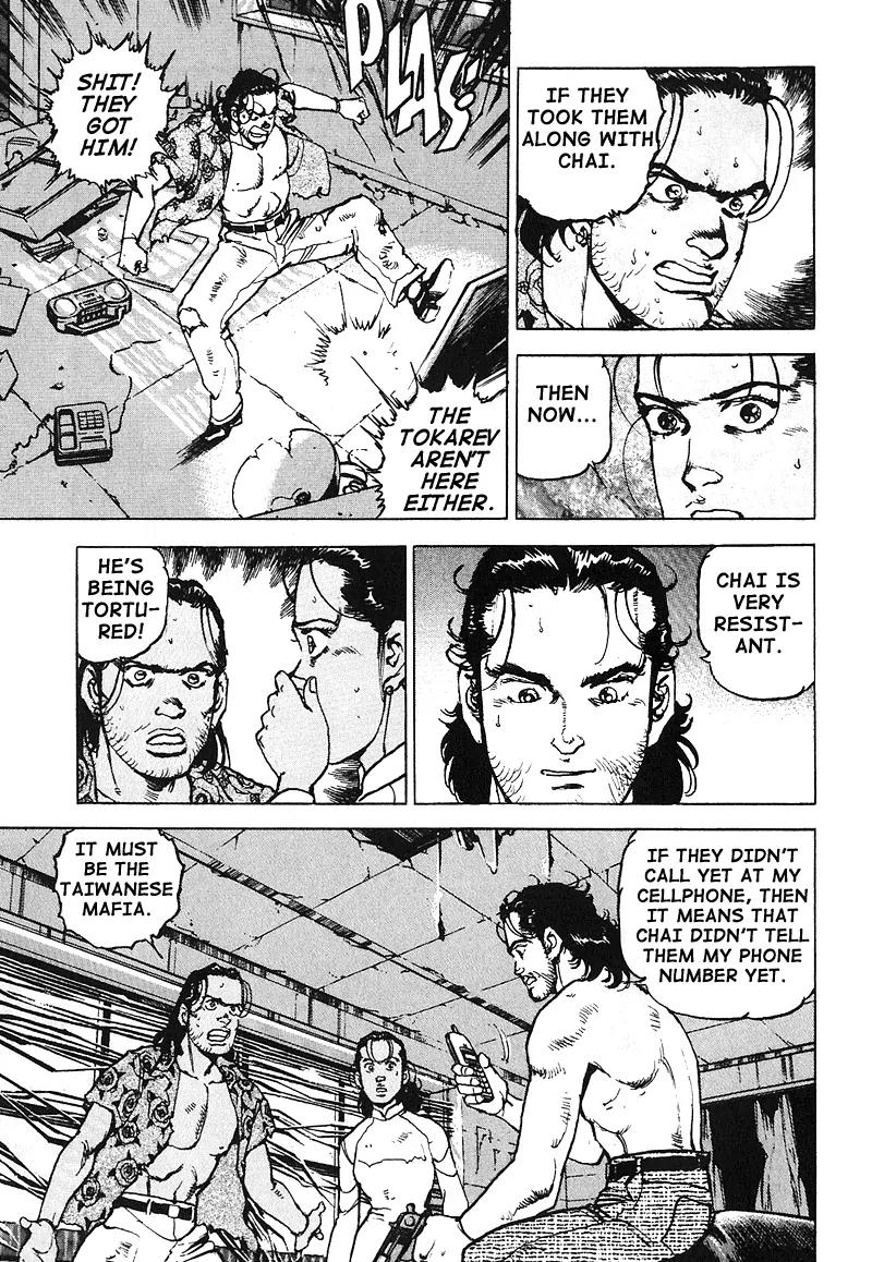Araragi Express Chapter 18 page 14 - Chapter 18: Araragi Returns