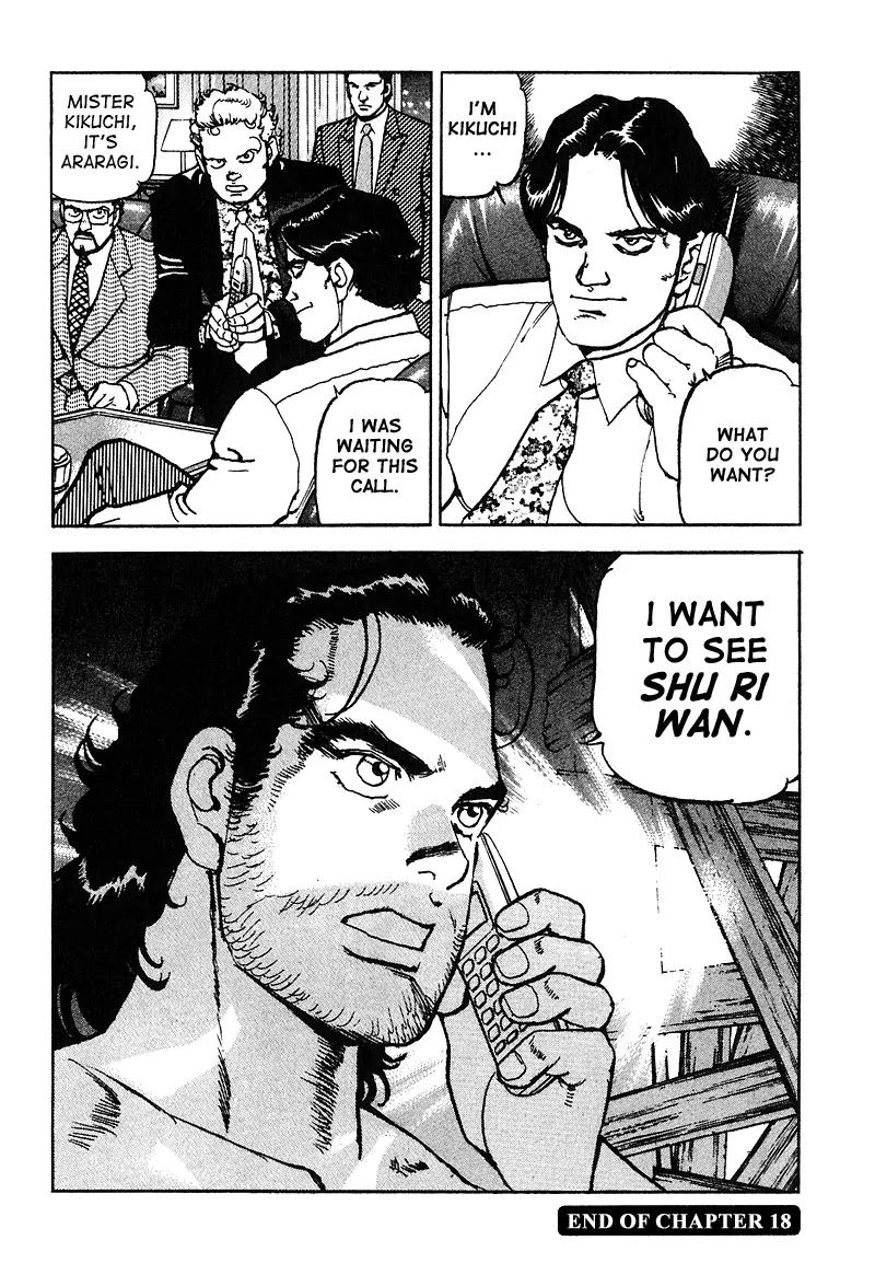 Araragi Express Chapter 18 page 20 - Chapter 18: Araragi Returns