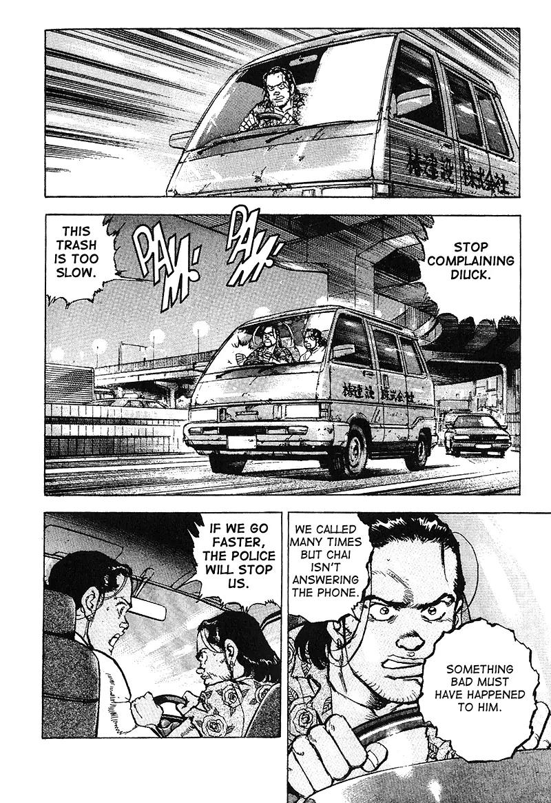 Araragi Express Chapter 18 page 9 - Chapter 18: Araragi Returns