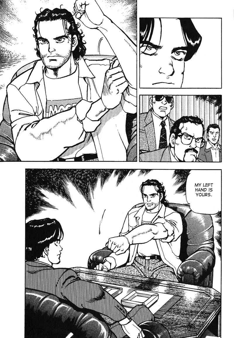 Araragi Express Chapter 19 page 10 - Chapter 19: Obstination And Dosu