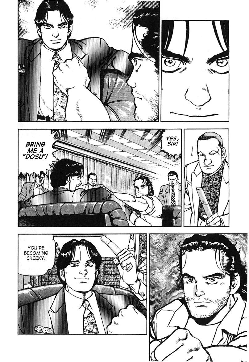 Araragi Express Chapter 19 page 11 - Chapter 19: Obstination And Dosu