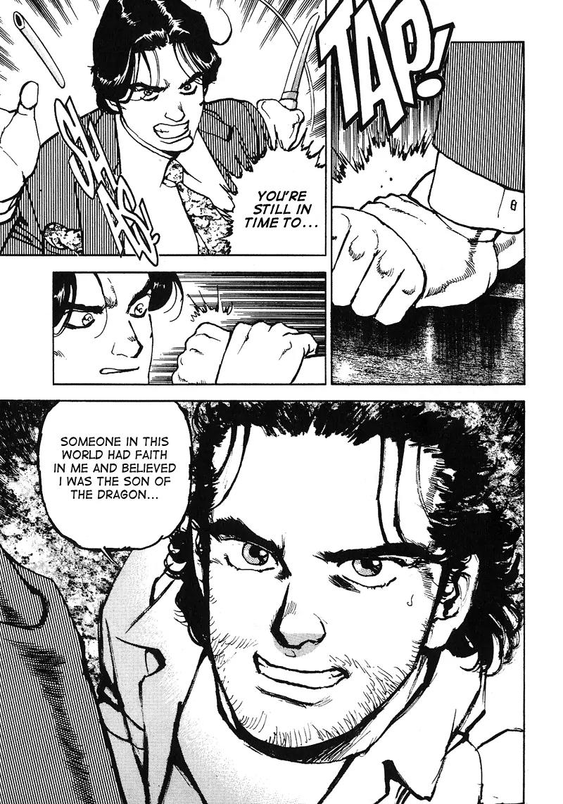 Araragi Express Chapter 19 page 12 - Chapter 19: Obstination And Dosu