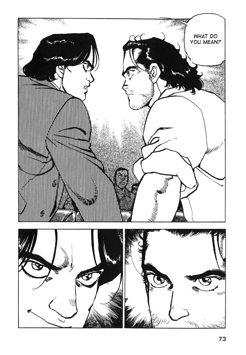 Araragi Express Chapter 19 page 13 - Chapter 19: Obstination And Dosu