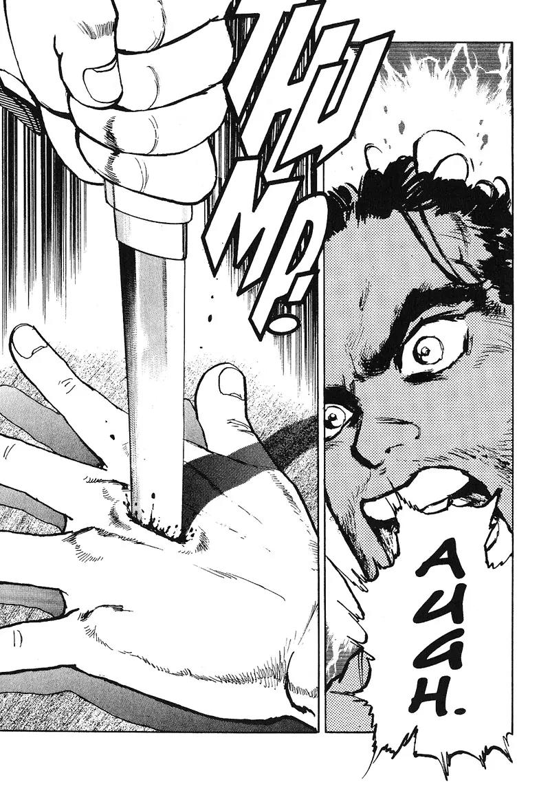 Araragi Express Chapter 19 page 14 - Chapter 19: Obstination And Dosu