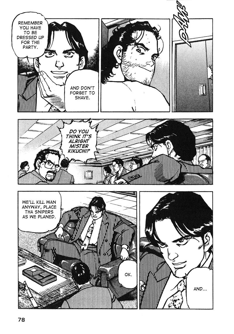 Araragi Express Chapter 19 page 18 - Chapter 19: Obstination And Dosu