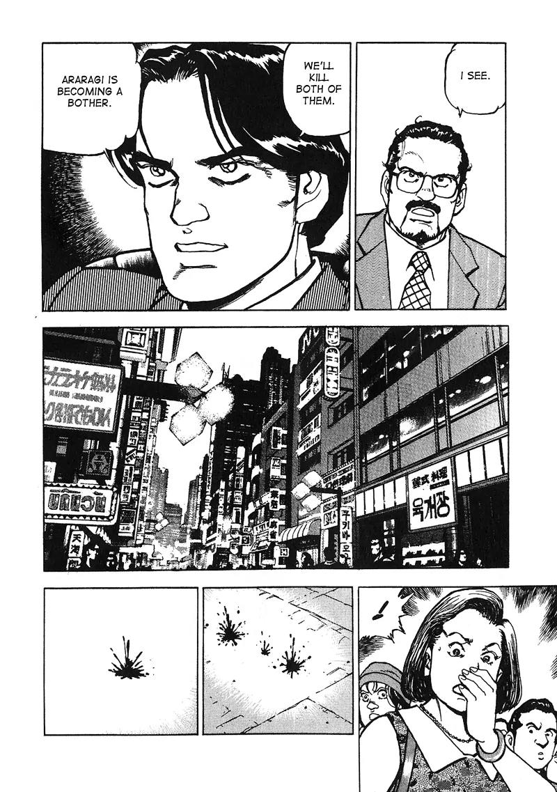 Araragi Express Chapter 19 page 19 - Chapter 19: Obstination And Dosu