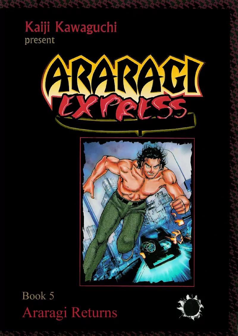 Araragi Express Chapter 19 page 22 - Chapter 19: Obstination And Dosu