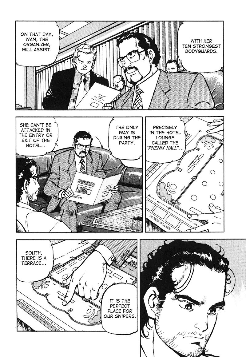 Araragi Express Chapter 19 page 5 - Chapter 19: Obstination And Dosu