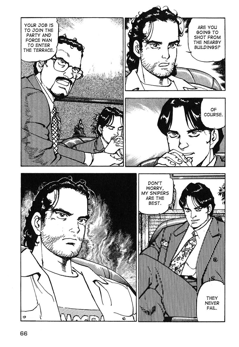 Araragi Express Chapter 19 page 6 - Chapter 19: Obstination And Dosu