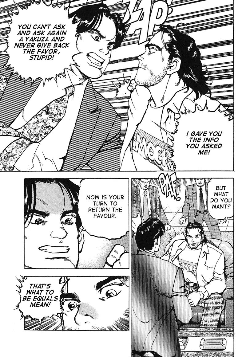 Araragi Express Chapter 19 page 8 - Chapter 19: Obstination And Dosu
