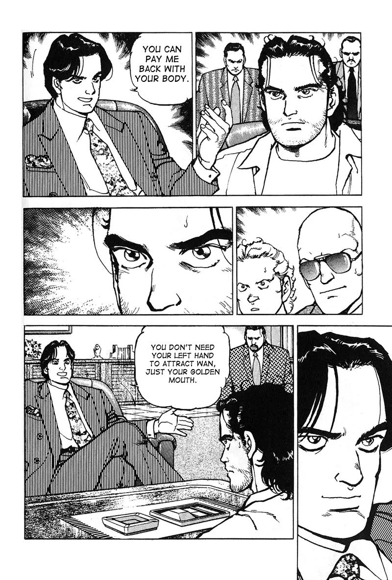 Araragi Express Chapter 19 page 9 - Chapter 19: Obstination And Dosu