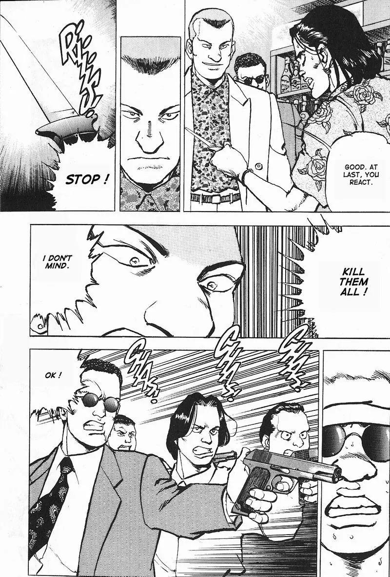 Araragi Express Chapter 2 page 16 - Chapter 2: Friends