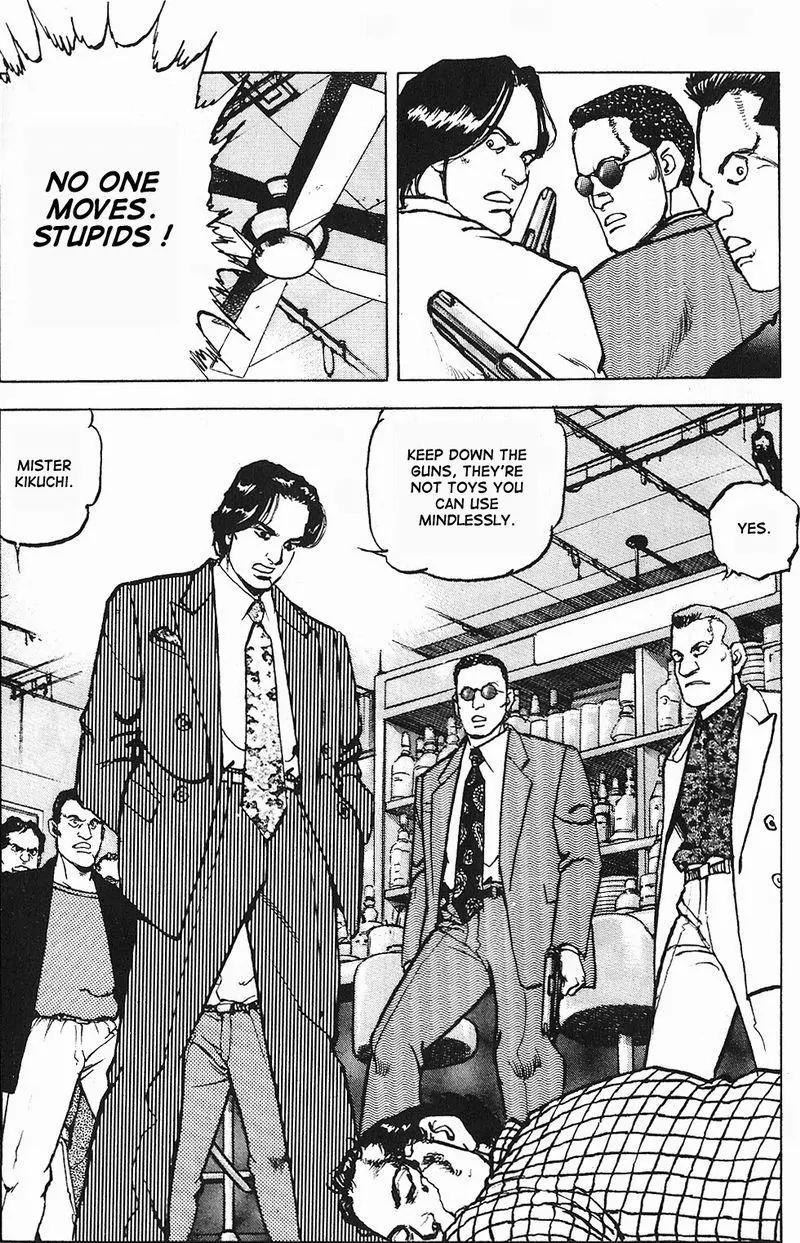 Araragi Express Chapter 2 page 17 - Chapter 2: Friends