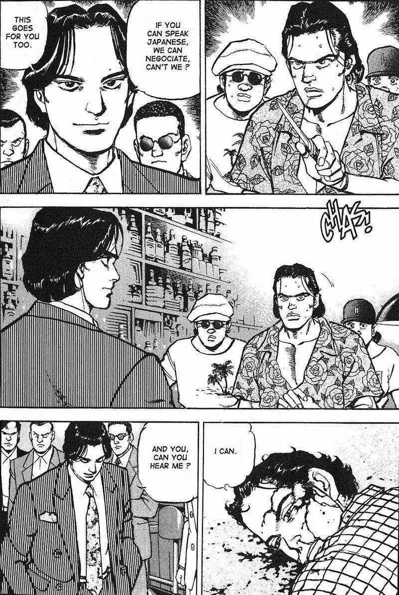 Araragi Express Chapter 2 page 18 - Chapter 2: Friends