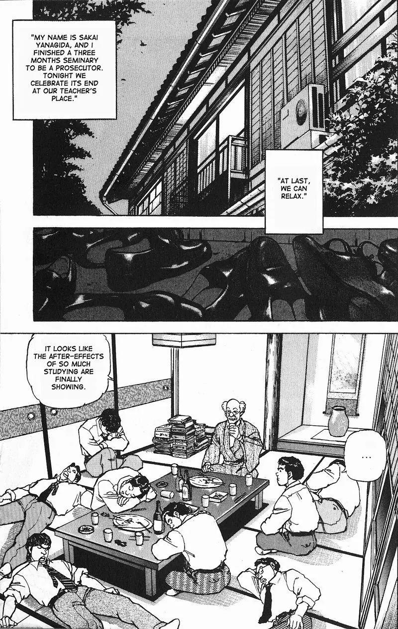 Araragi Express Chapter 2 page 24 - Chapter 2: Friends