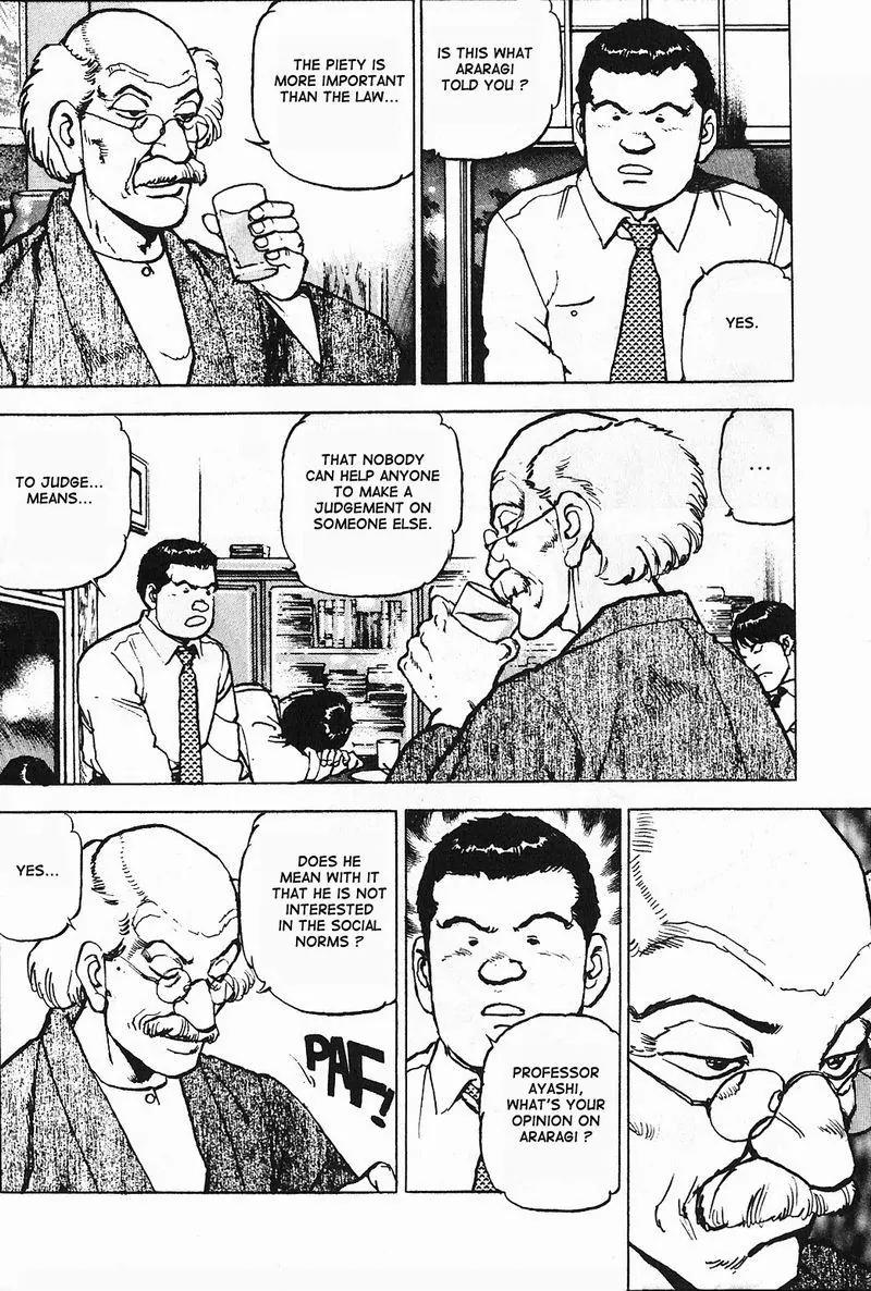 Araragi Express Chapter 2 page 25 - Chapter 2: Friends