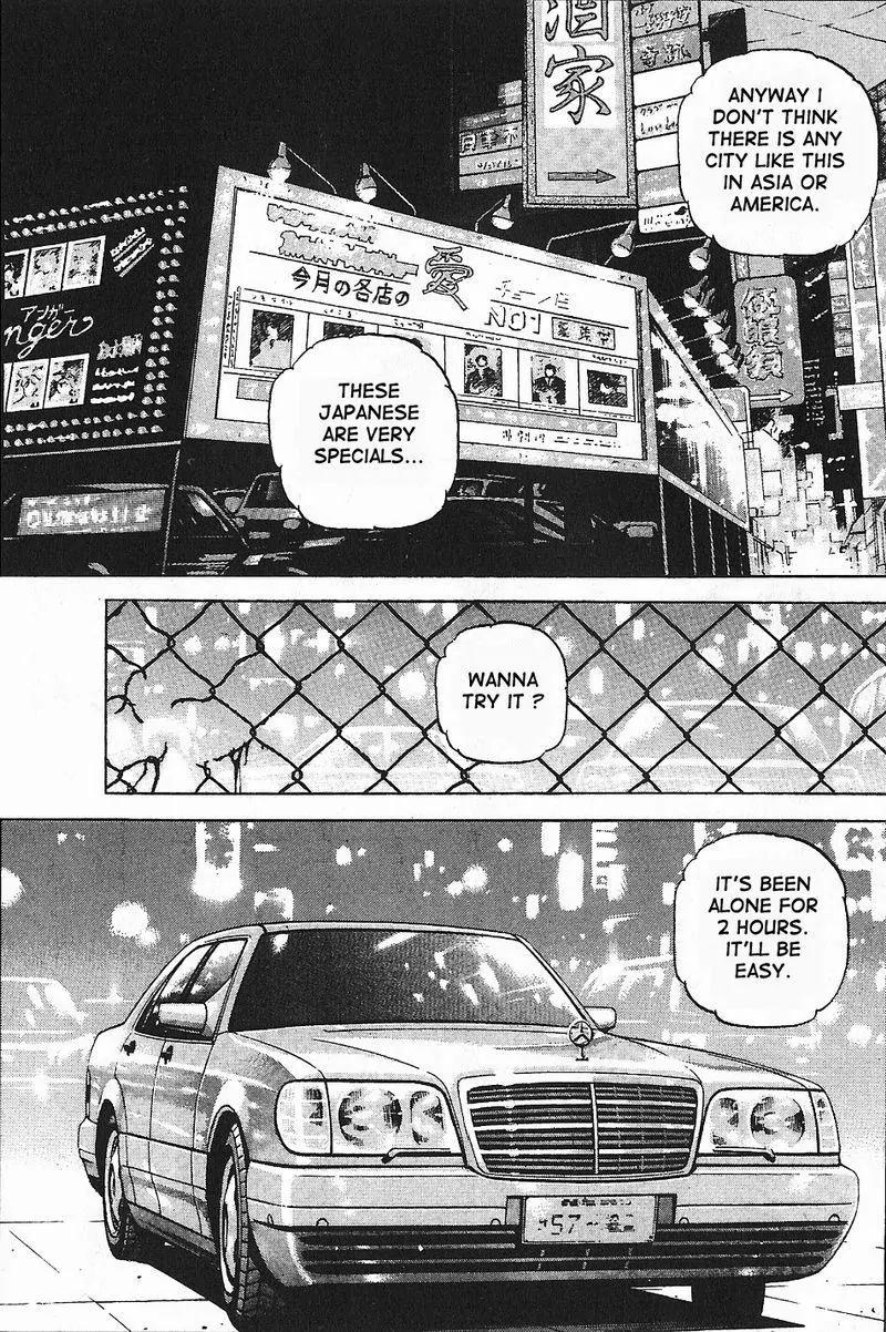 Araragi Express Chapter 2 page 3 - Chapter 2: Friends