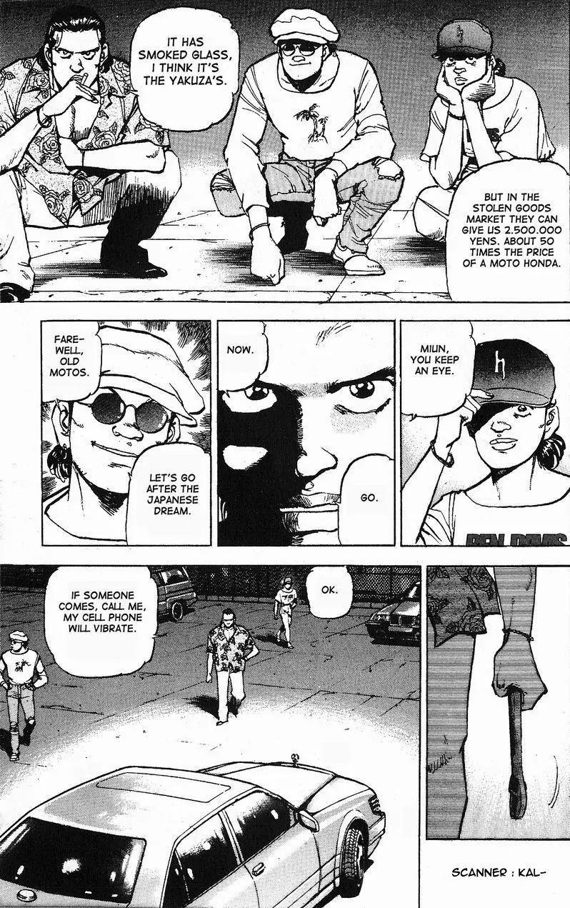 Araragi Express Chapter 2 page 4 - Chapter 2: Friends