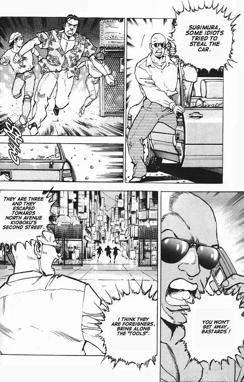 Araragi Express Chapter 2 page 7 - Chapter 2: Friends
