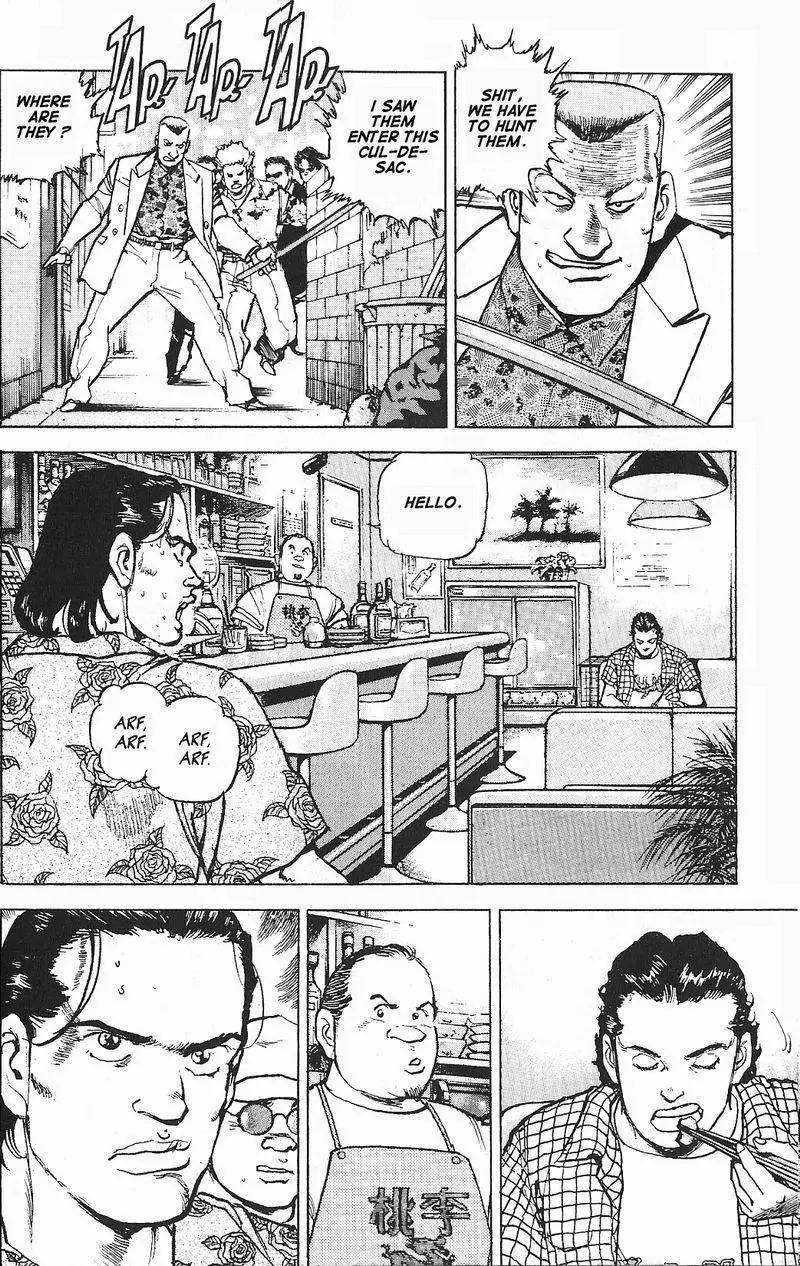 Araragi Express Chapter 2 page 9 - Chapter 2: Friends