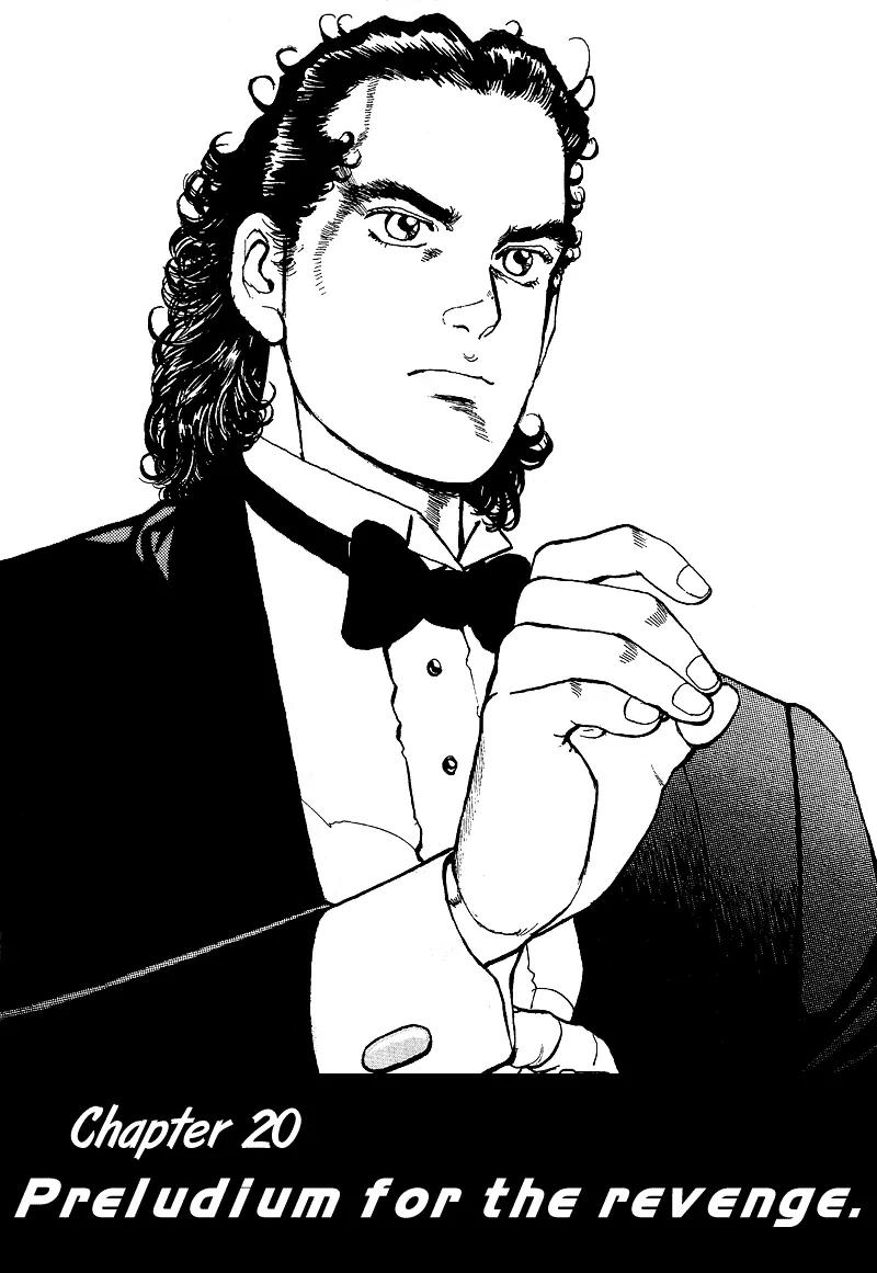 Araragi Express Chapter 20 page 1 - Chapter 20: Preludium For The Revenge