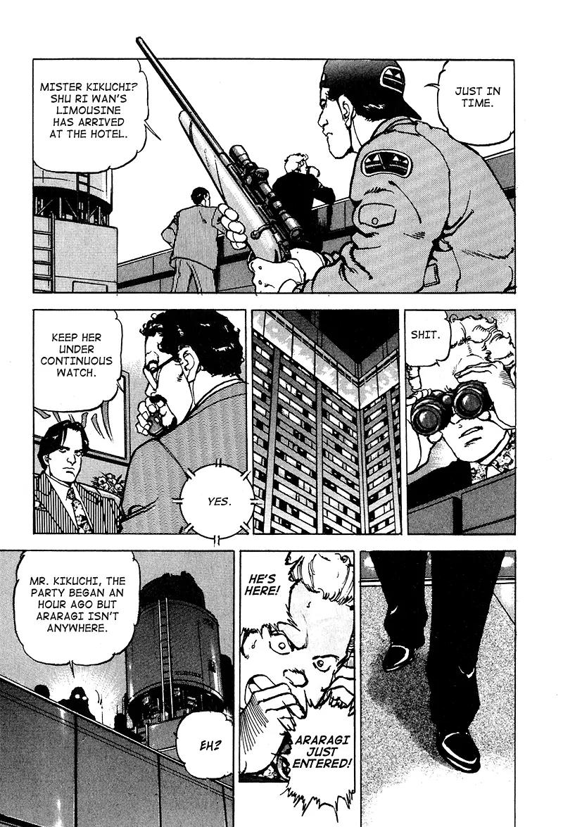 Araragi Express Chapter 20 page 12 - Chapter 20: Preludium For The Revenge