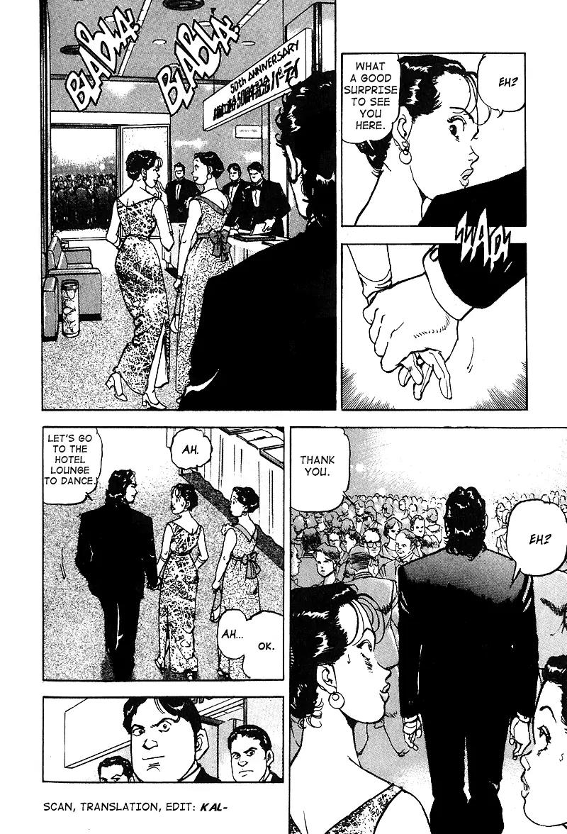 Araragi Express Chapter 20 page 13 - Chapter 20: Preludium For The Revenge
