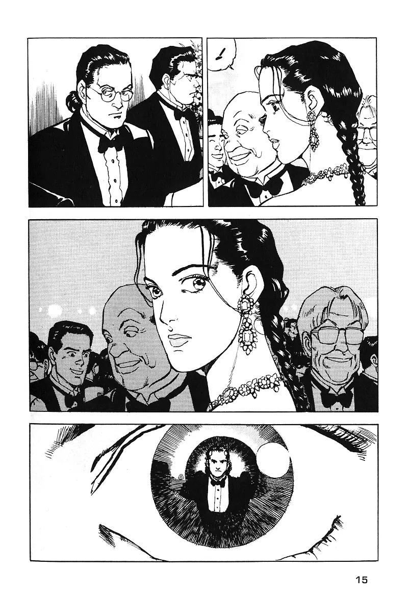 Araragi Express Chapter 20 page 15 - Chapter 20: Preludium For The Revenge