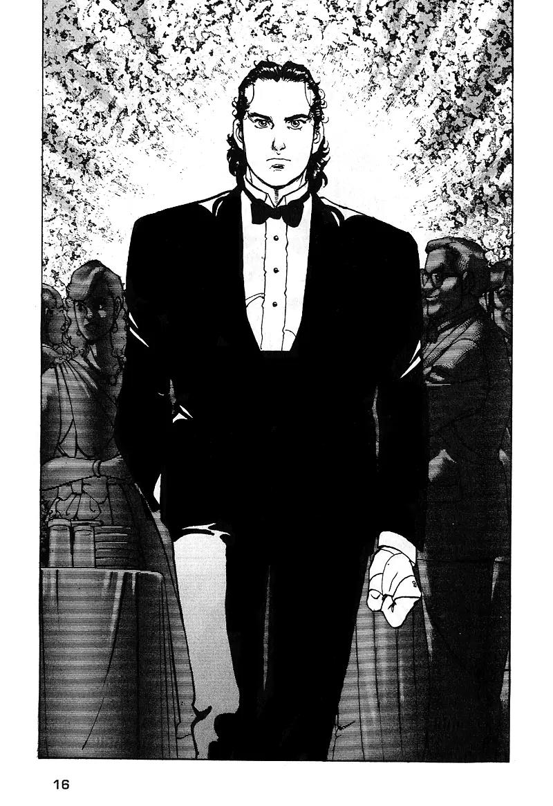 Araragi Express Chapter 20 page 16 - Chapter 20: Preludium For The Revenge