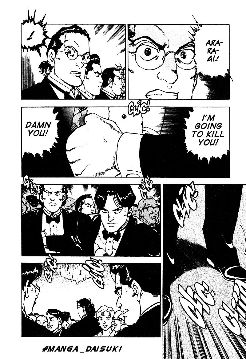 Araragi Express Chapter 20 page 17 - Chapter 20: Preludium For The Revenge