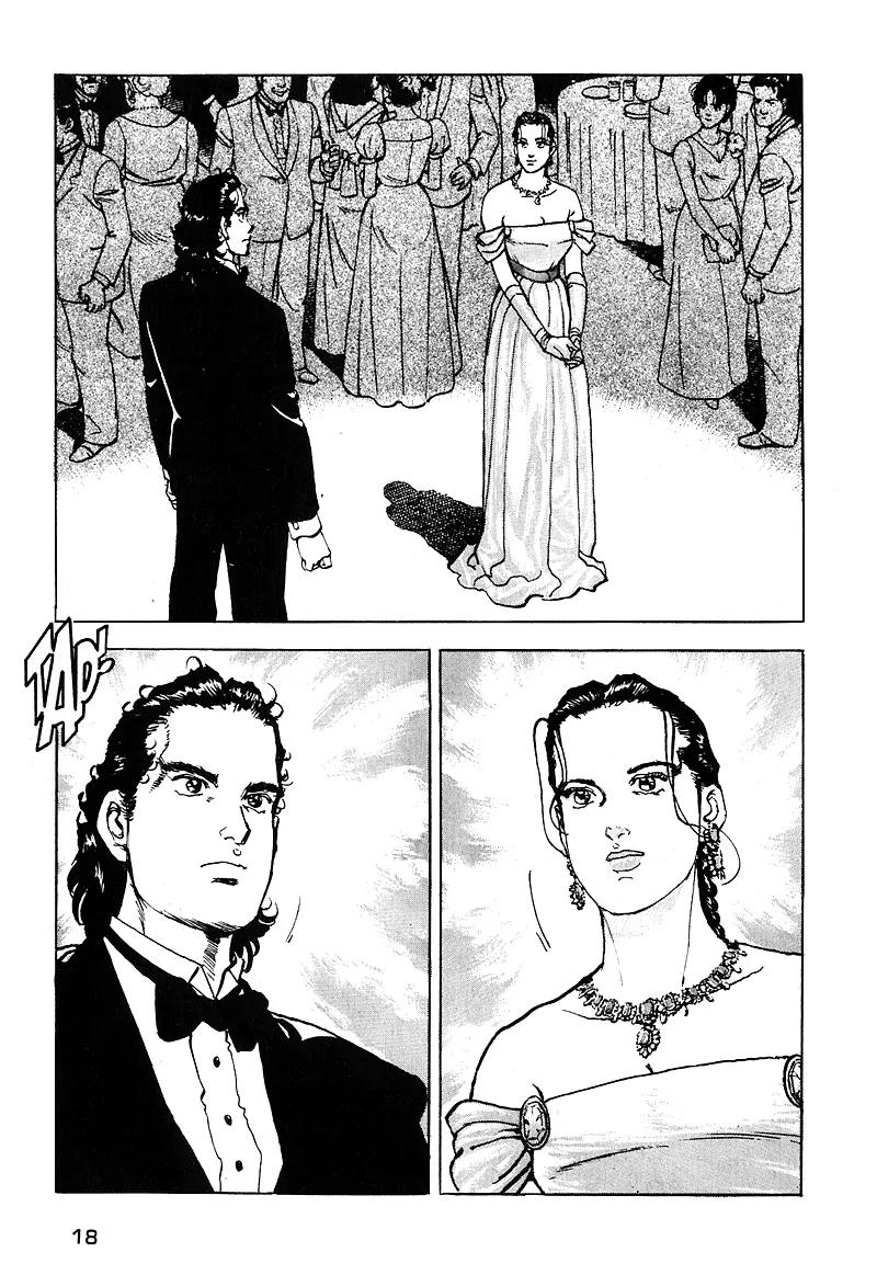 Araragi Express Chapter 20 page 18 - Chapter 20: Preludium For The Revenge