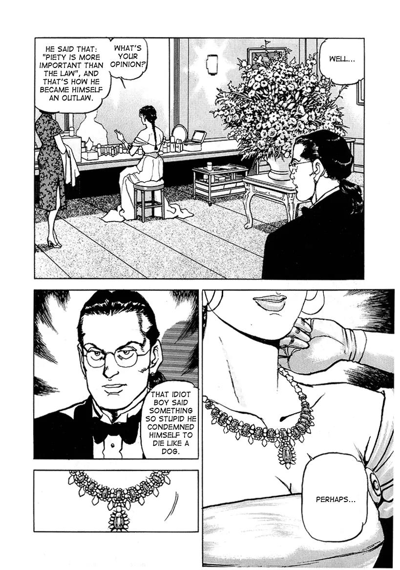 Araragi Express Chapter 20 page 3 - Chapter 20: Preludium For The Revenge