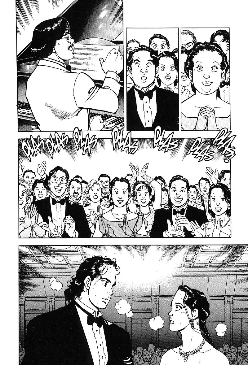 Araragi Express Chapter 21 page 13 - Chapter 21: Last Waltz
