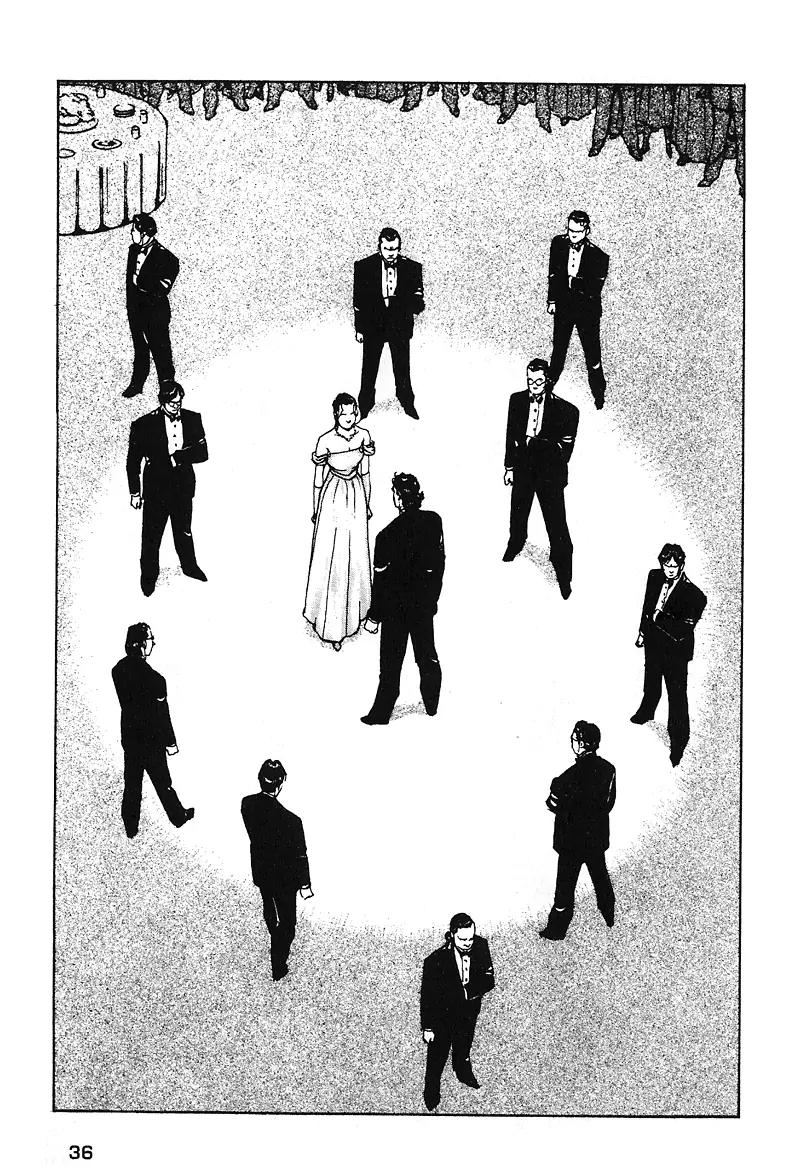 Araragi Express Chapter 21 page 14 - Chapter 21: Last Waltz