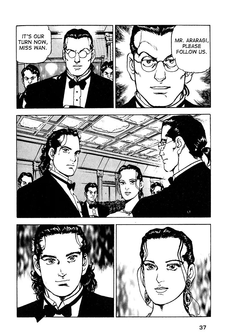 Araragi Express Chapter 21 page 15 - Chapter 21: Last Waltz