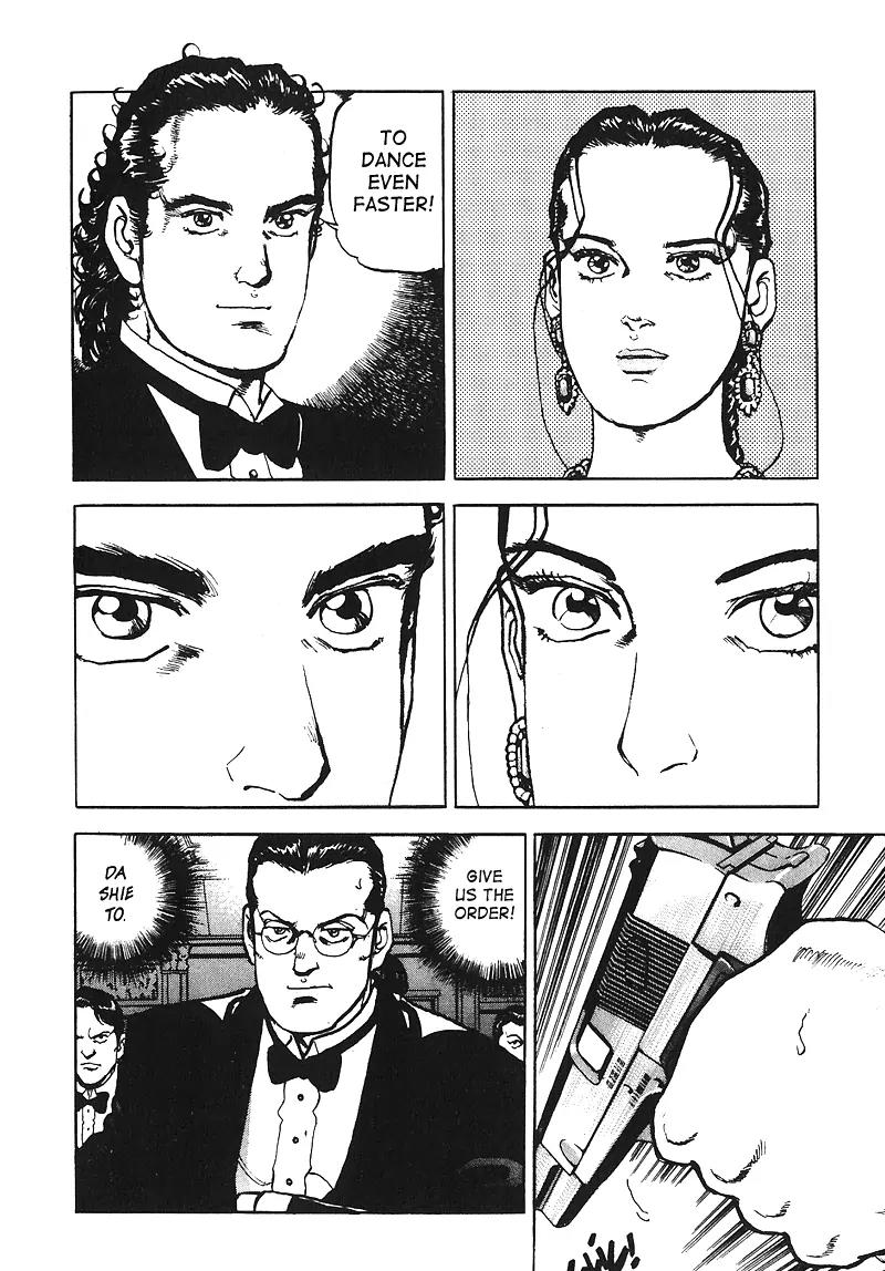 Araragi Express Chapter 21 page 17 - Chapter 21: Last Waltz