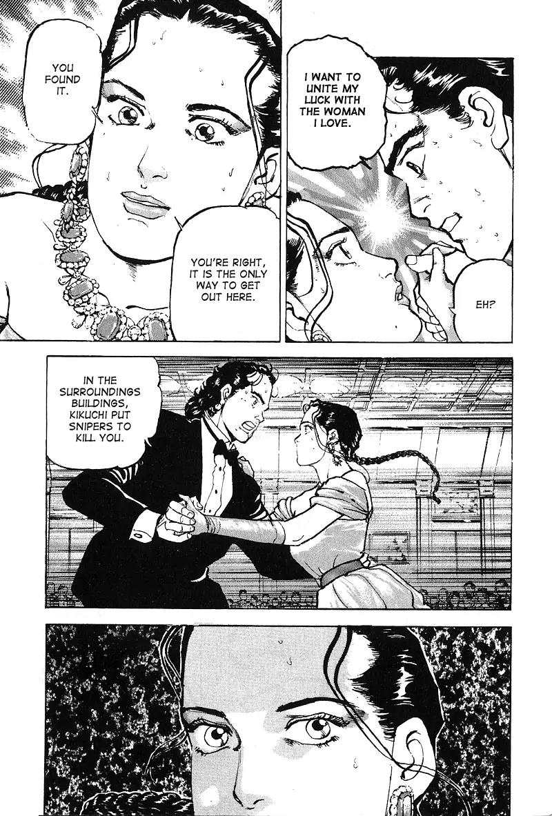 Araragi Express Chapter 22 page 13 - Chapter 22: A Hot Dance