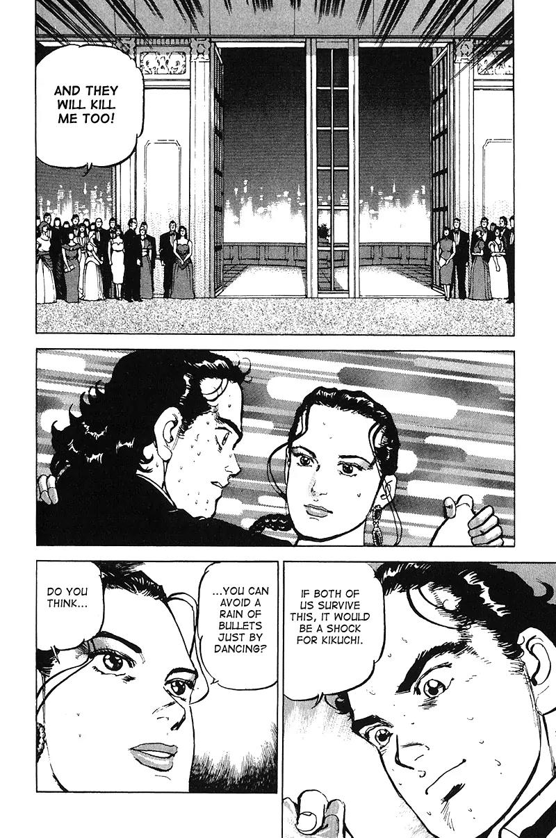 Araragi Express Chapter 22 page 14 - Chapter 22: A Hot Dance
