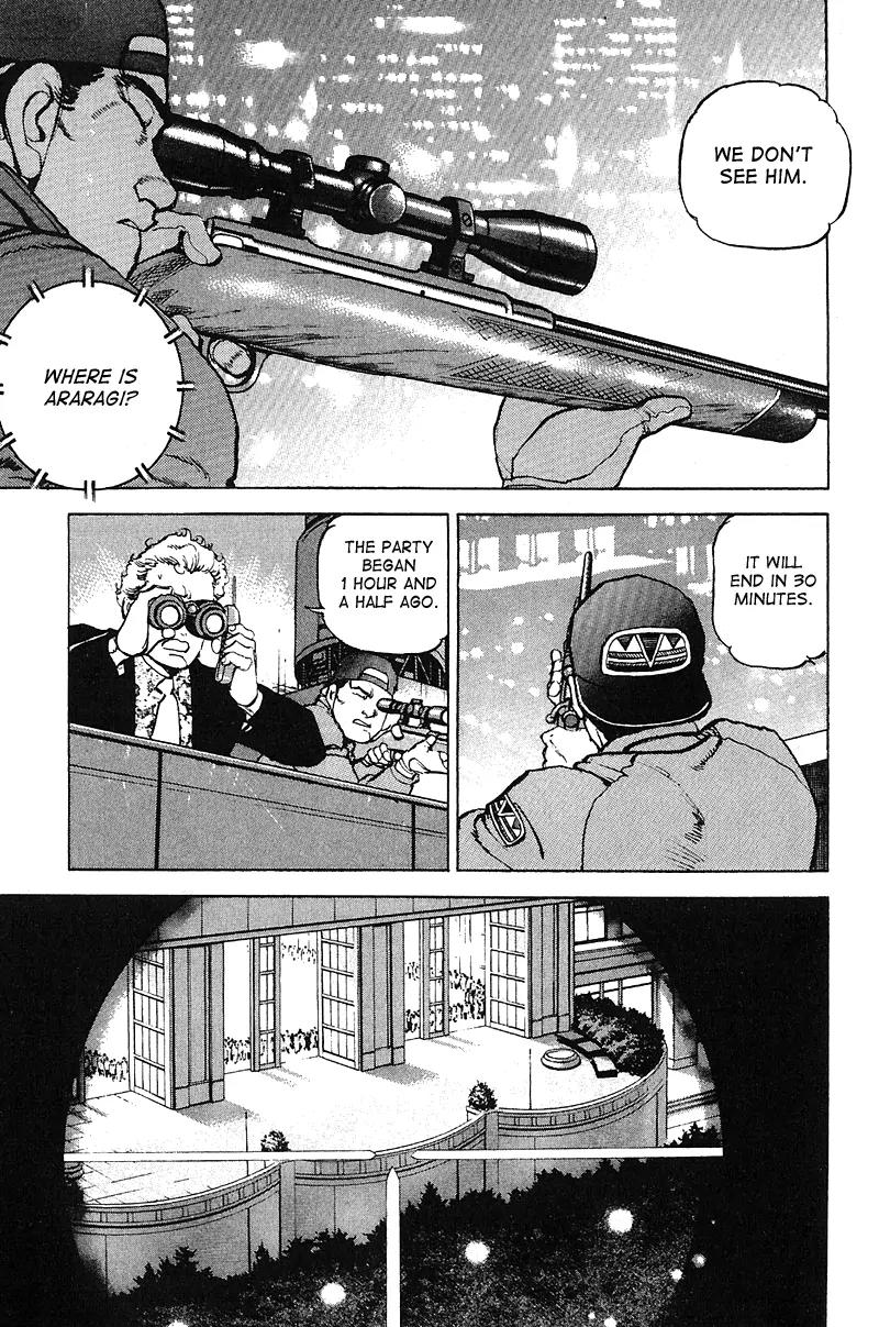 Araragi Express Chapter 22 page 15 - Chapter 22: A Hot Dance