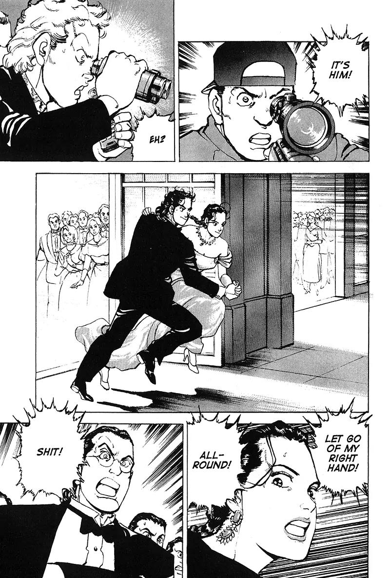 Araragi Express Chapter 22 page 17 - Chapter 22: A Hot Dance